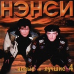 Обложки альбомов 1628