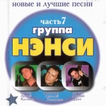 Обложки альбомов 1635