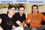 Фотографии группы Нэнси 1673