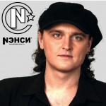 Андрей Костенко 1817